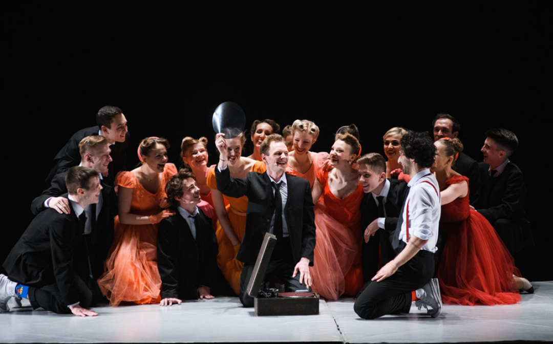 Мюзикл «Винил»