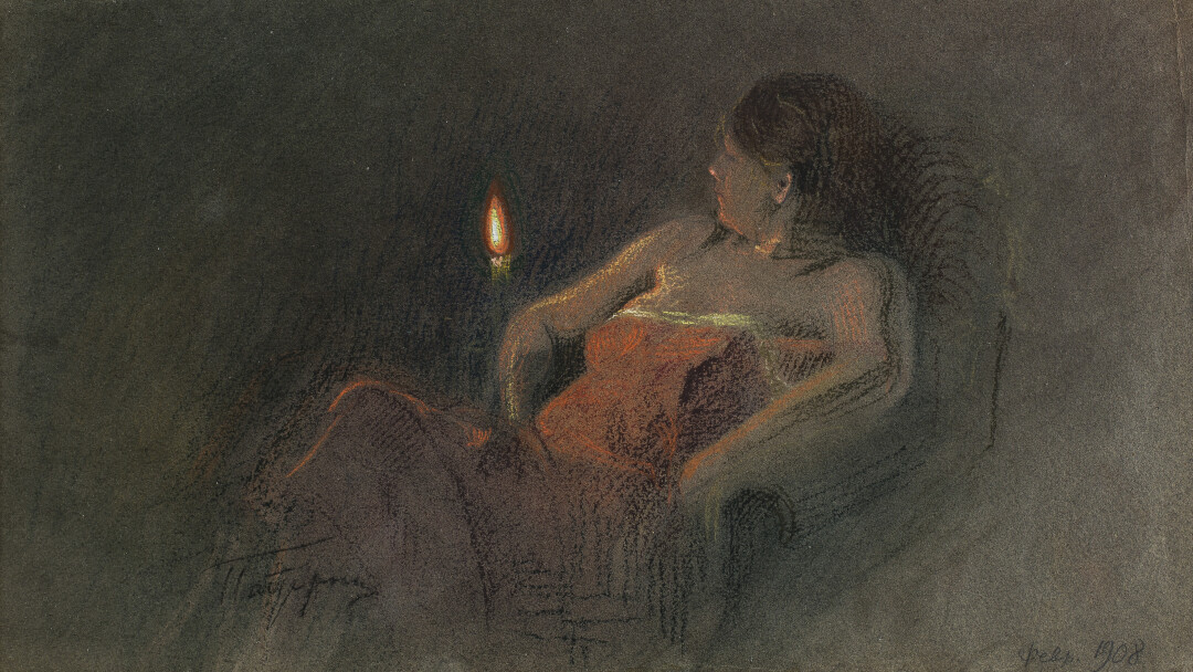 Леонид Пастернак – «Девушка со свечой», 1908