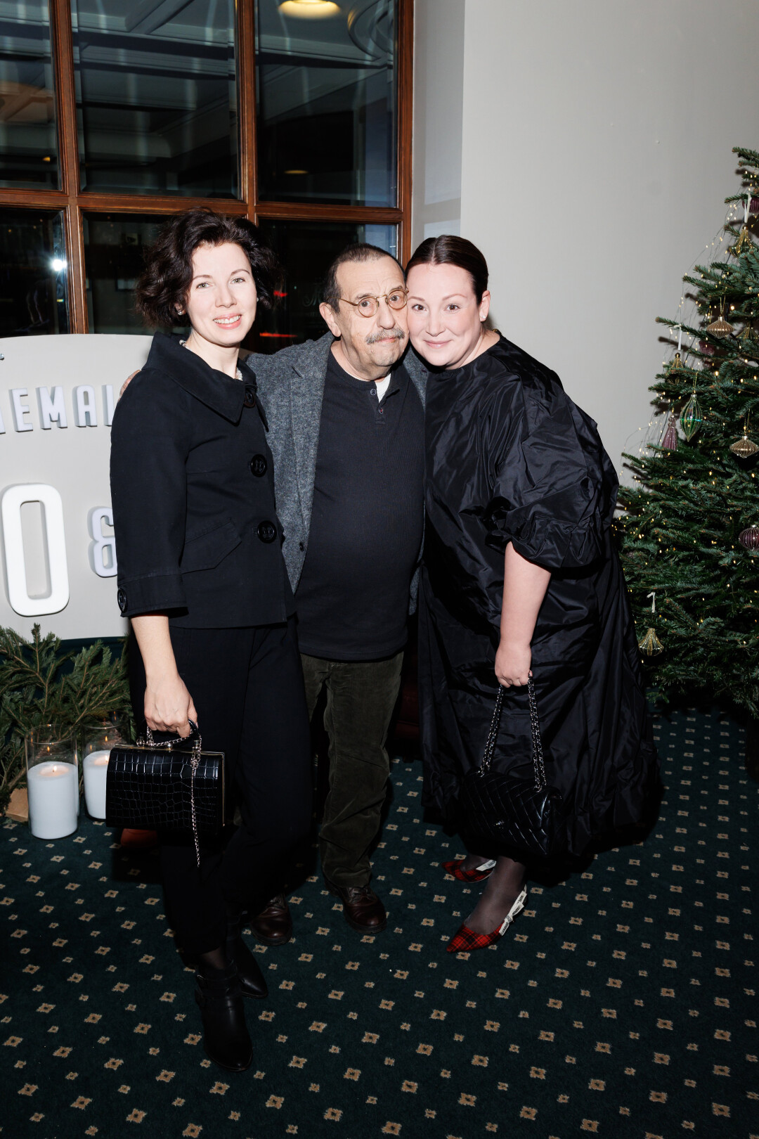 Евгения Нагимова, Анатолий Белкин. Ира Плахотникова