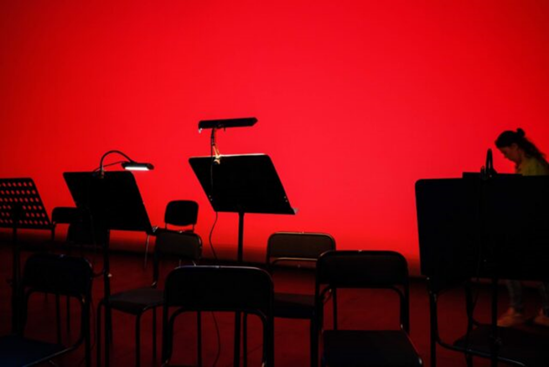 Концерт камерной музыки