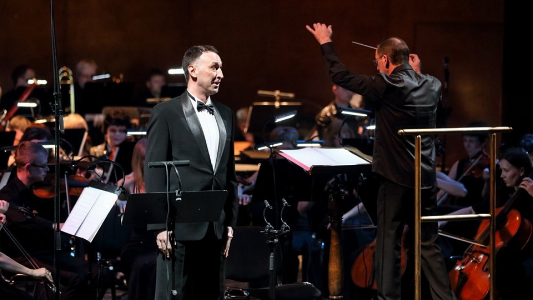 Опера «Кармен»