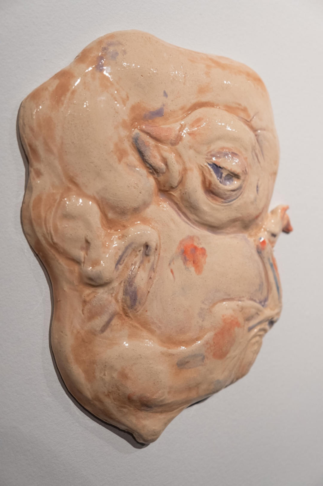 Выставка «Улица с односторонним движением»