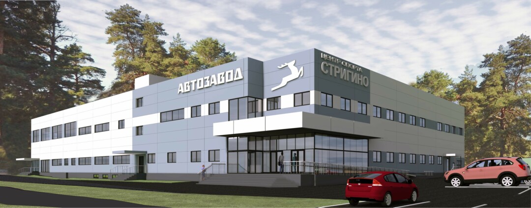 Проект обновления лыжной базы в Стригинском бору