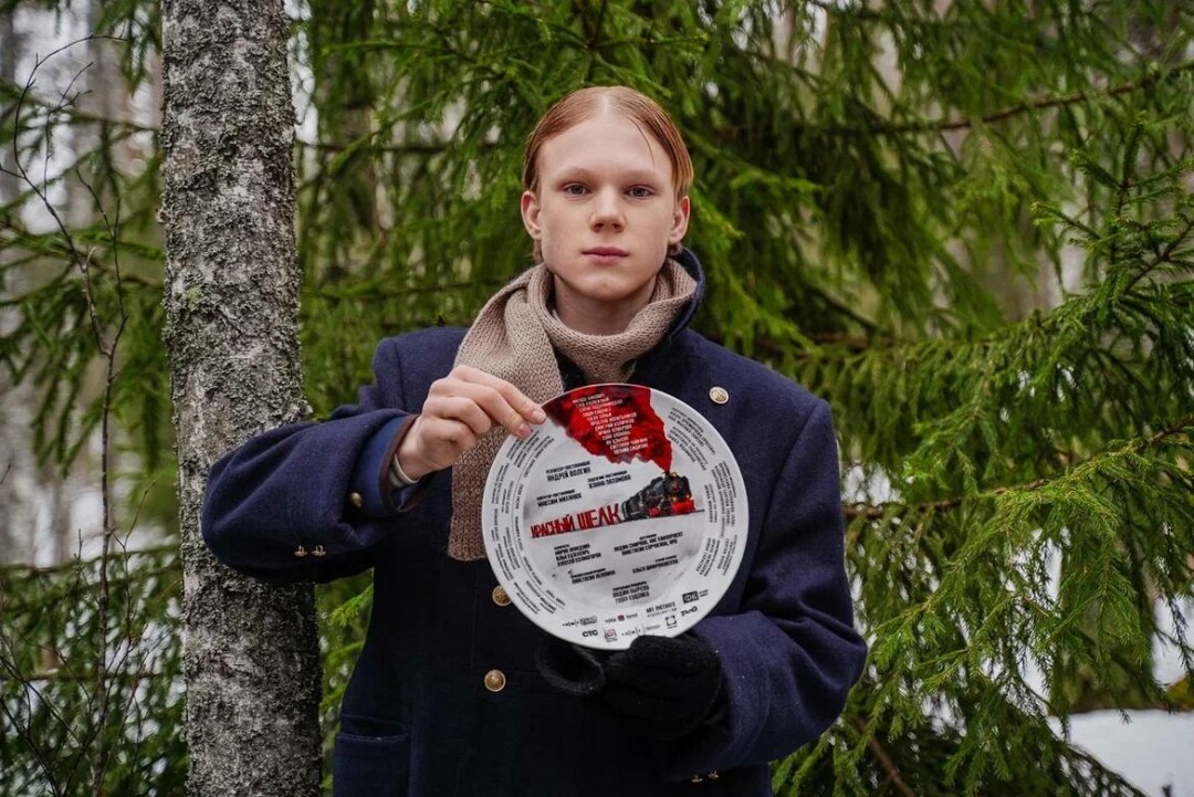 Фильм «Красный шелк»