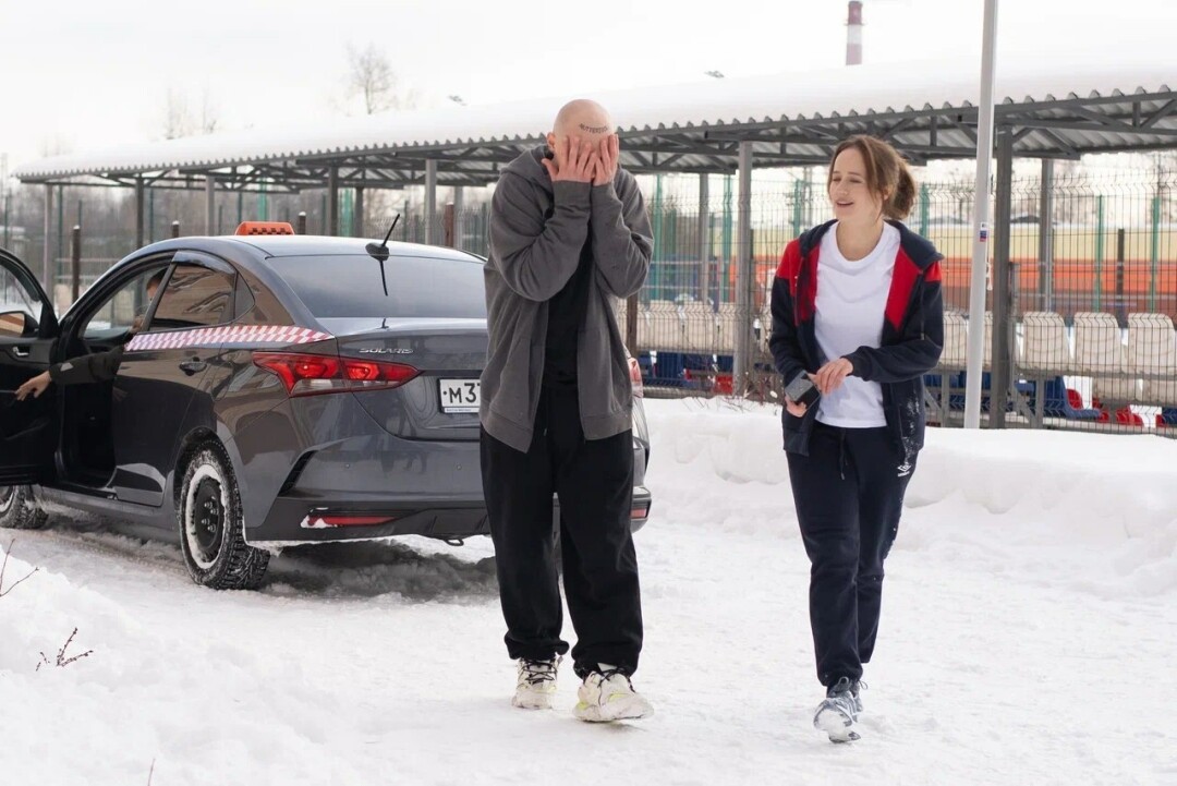 Сериал «Урок»