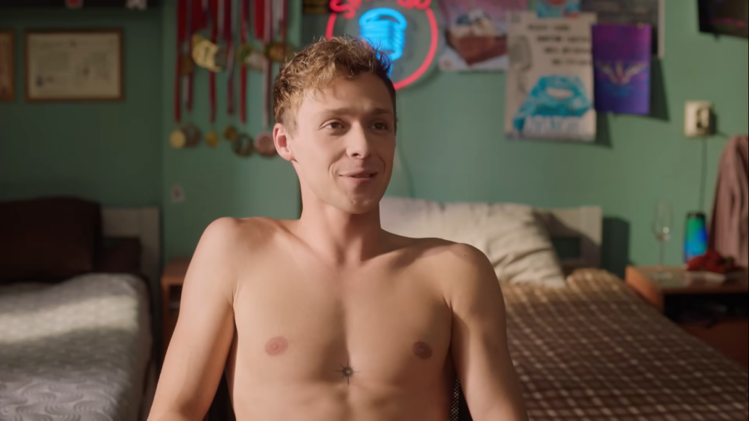 Сериал «Универ.Молодые»