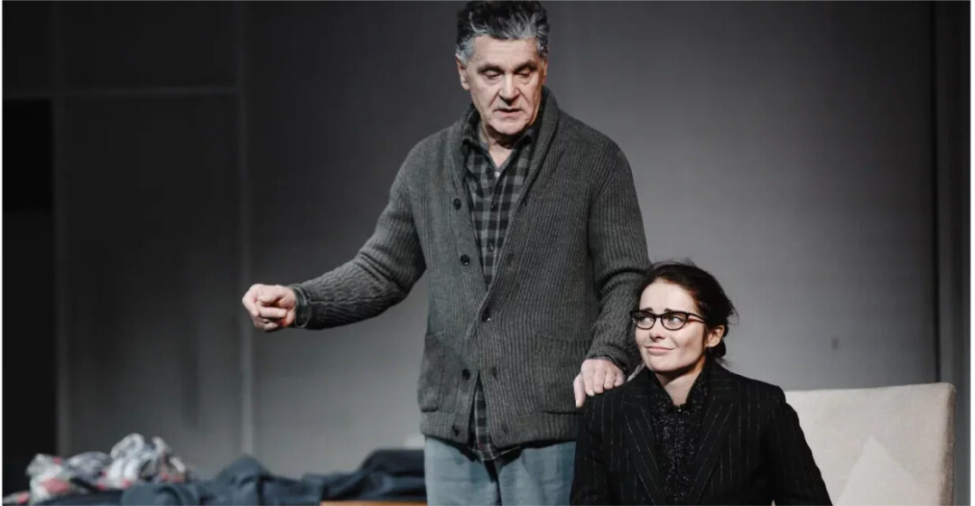 Спектакль «Папа»