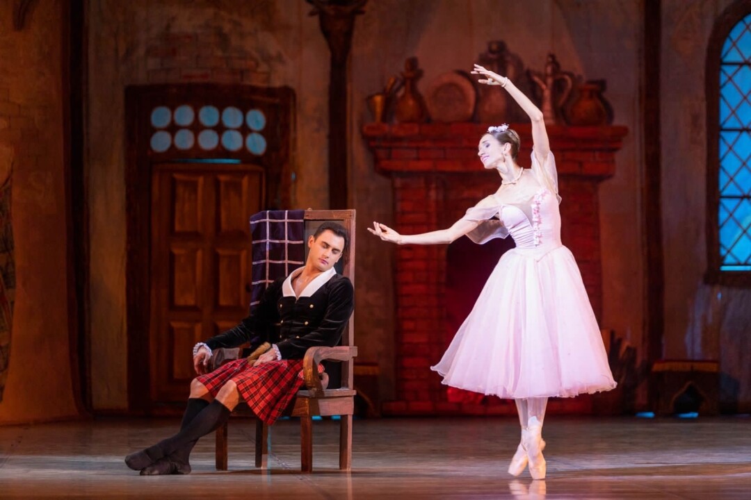 Балет «Сильфида»