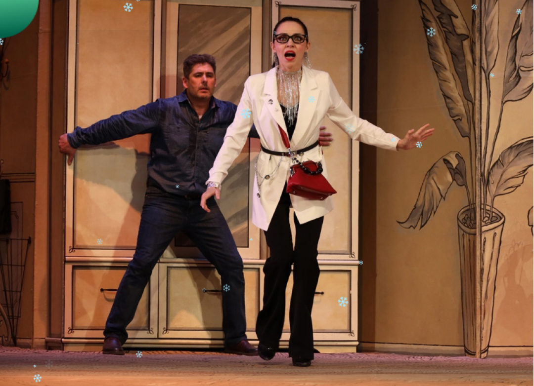 Спектакль «Узелки любви»