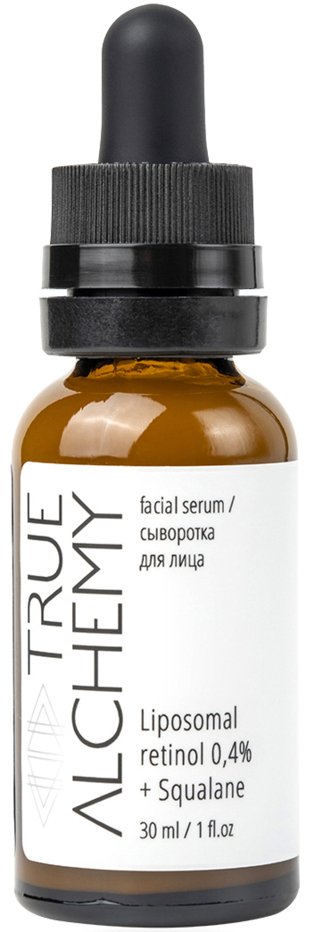 Сыворотка True Alchemy, 1 150 руб.