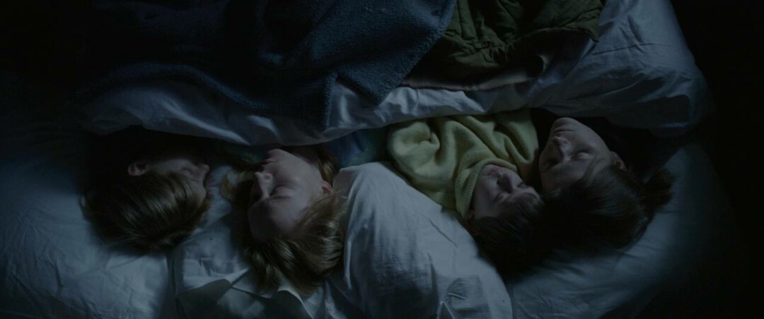 Фильм «Агния»