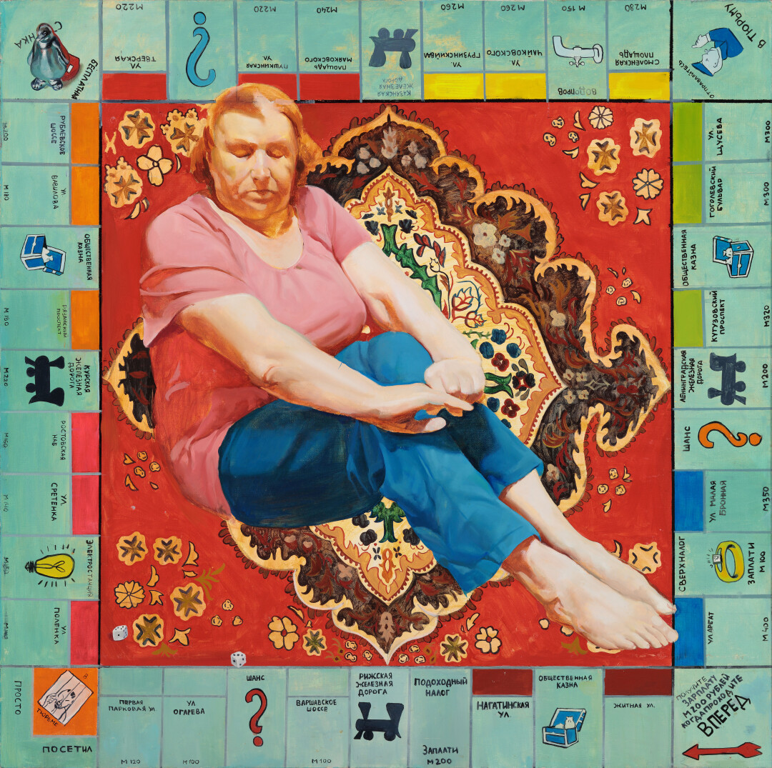 Анастасия Криулина. "Ковер II". 2022 год