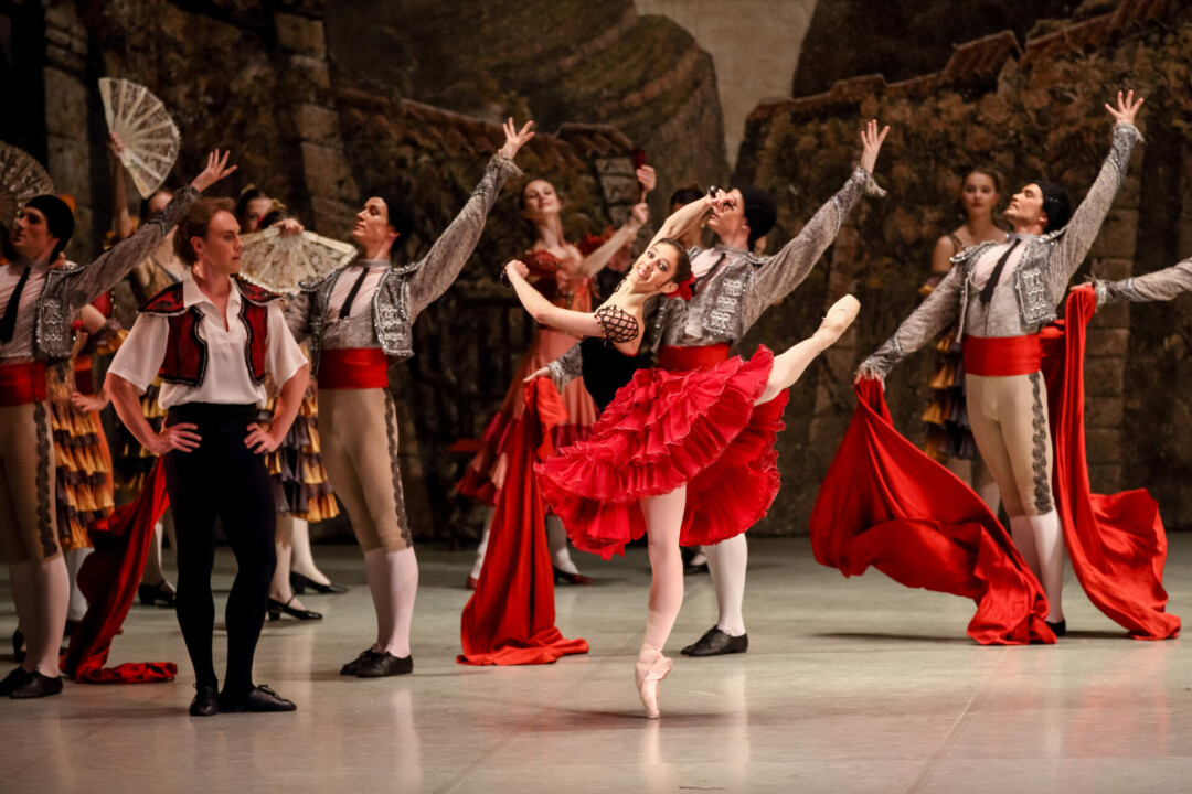 Балет «Дон Кихот»