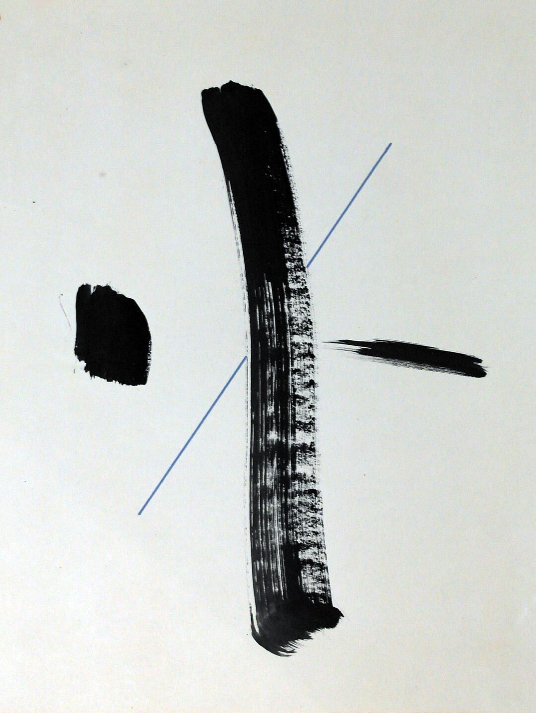 Леонид Борисов «Иероглиф», 1981 год