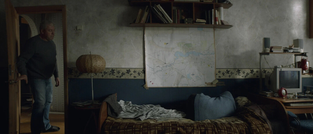 «Вечная зима»