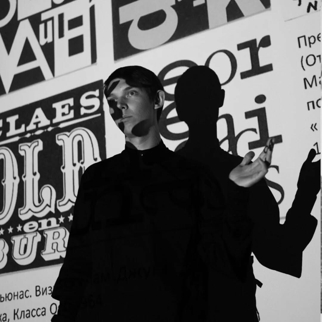 Вадим Халитов