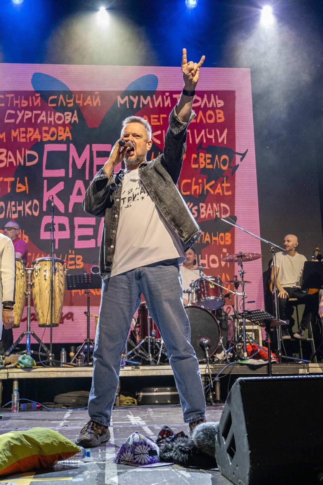 Александр Пушной