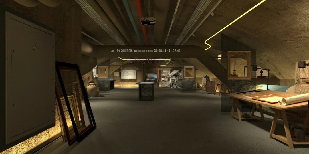 Проект экспозиции