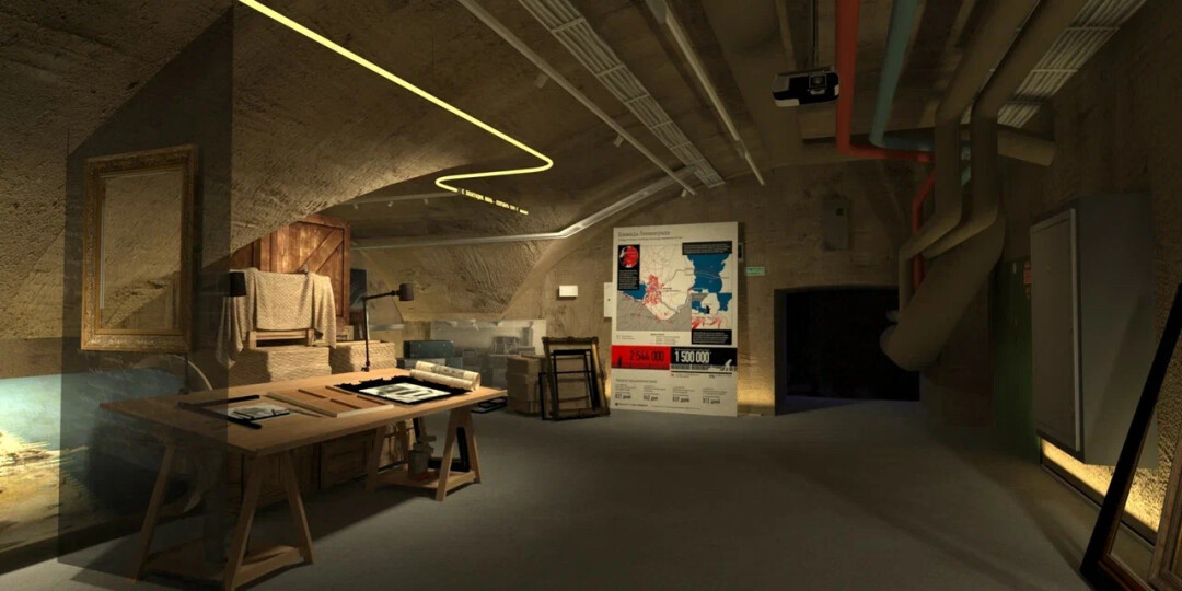 Проект экспозиции