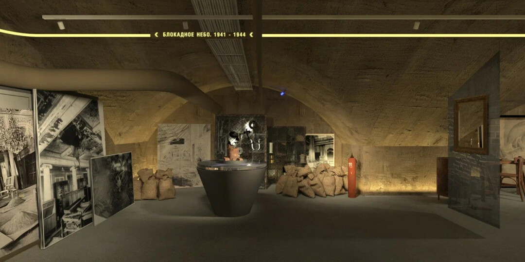 Проект экспозиции