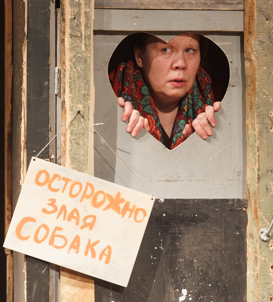 Репетиция спектакля «Шукшин. Рассказы»