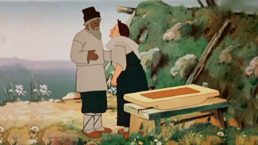 Кадр из мультфильма 1950 года «Сказка о рыбаке и рыбке»
