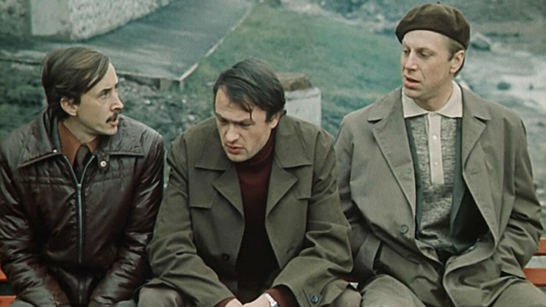 Кадр из фильма 1979 года «Отпуск в сентябре» по мотивам пьесы «Утиная охота»