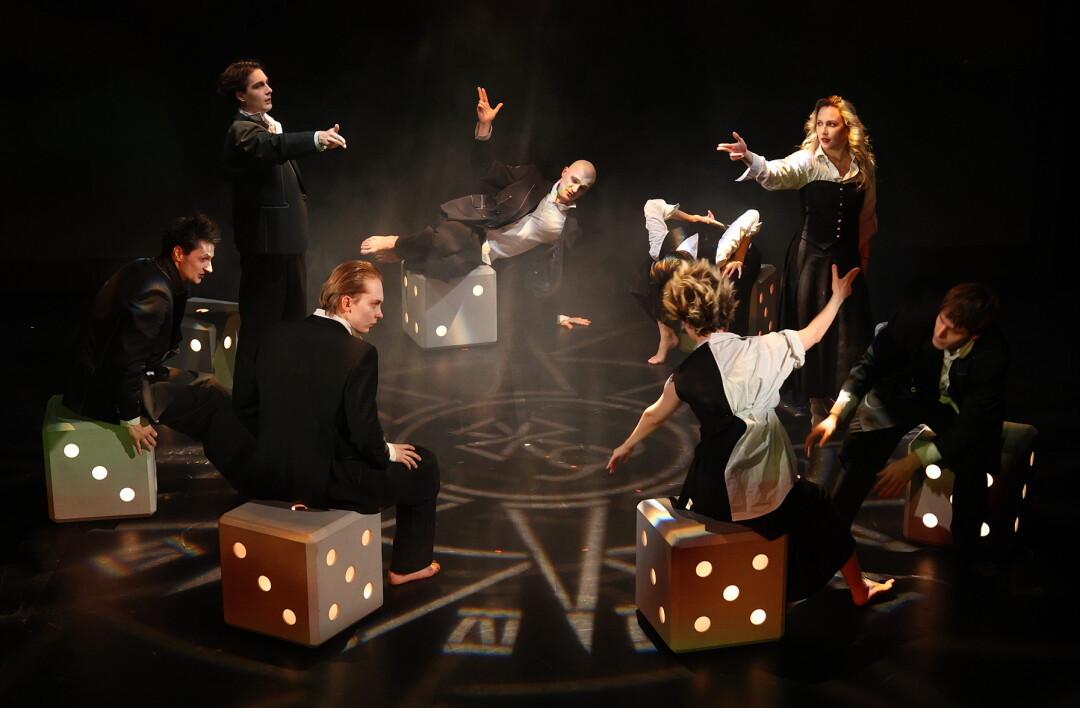 Репетиция спектакля «ФМ Игры»