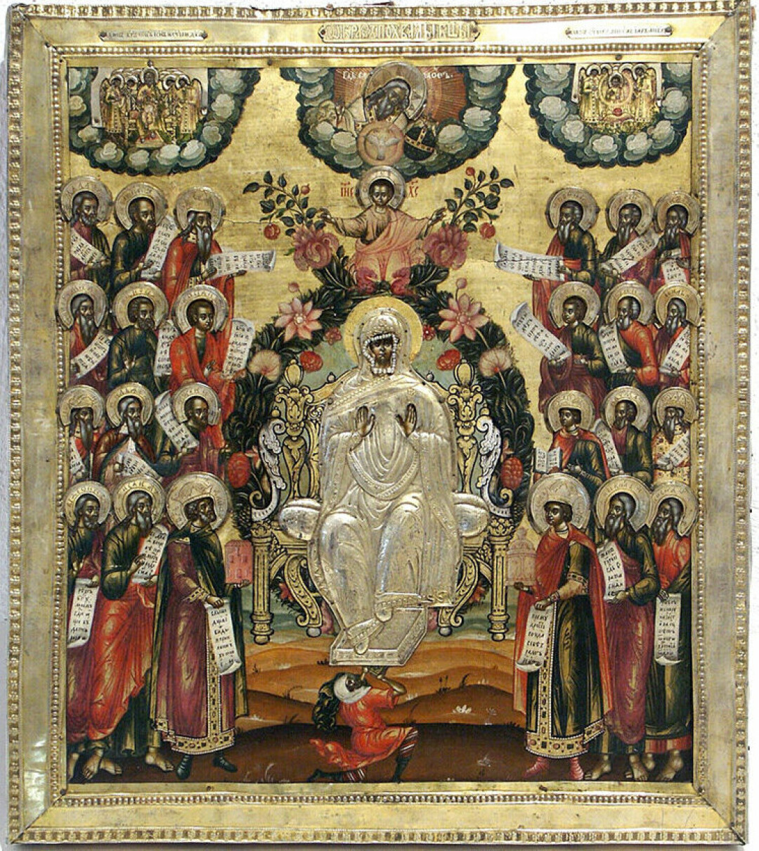 Икона «Похвала Богоматери». XVIII век