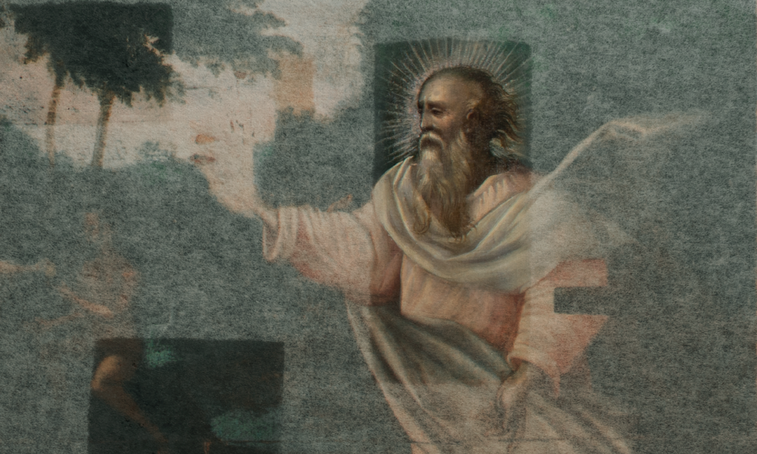 Моновыставка «Грехопадение. Кто поправил Мартина де Воса?»