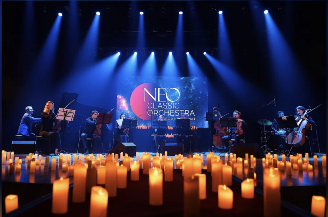 Концерт Neo Classic Orchestra