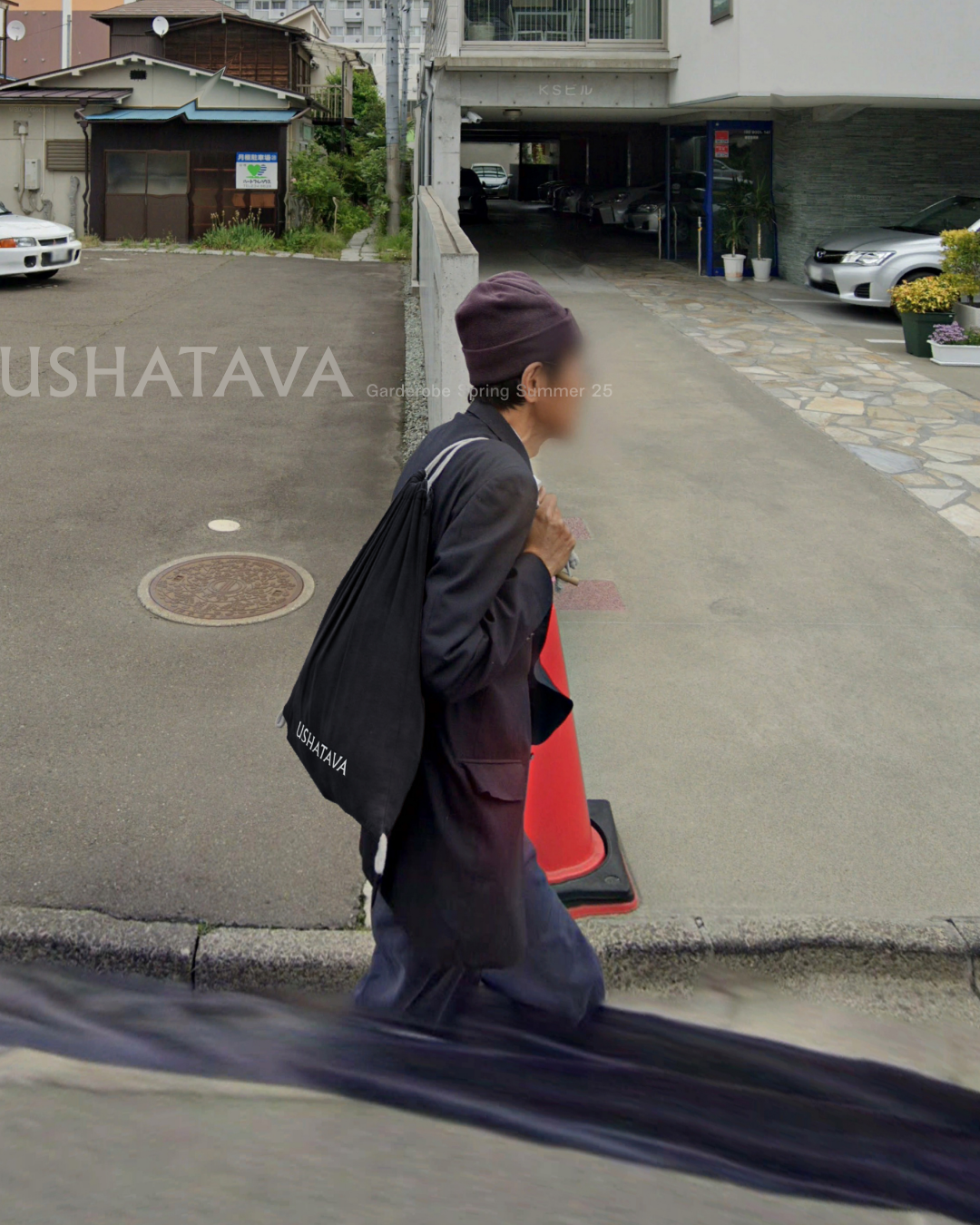 Ushatava Garderobe SS25