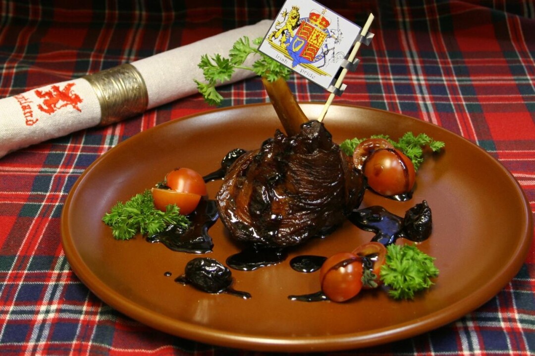 «Ирландская гордость»