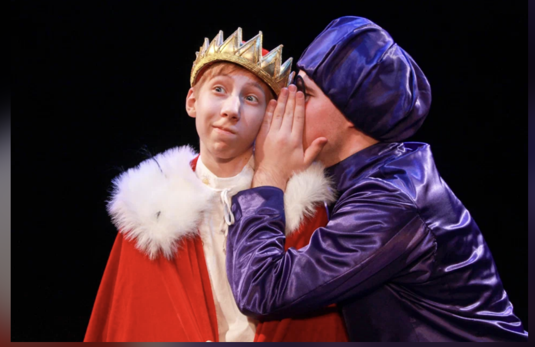 Спектакль «Принц Карлик»