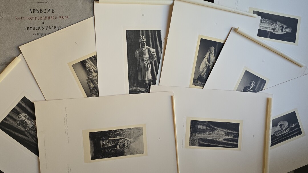 Альбом костюмированного бала 1903 года. Коллекция А. Вовка