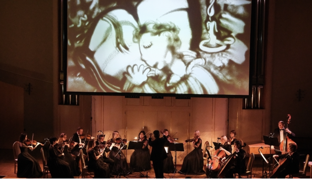 Концерт «Детский альбом»