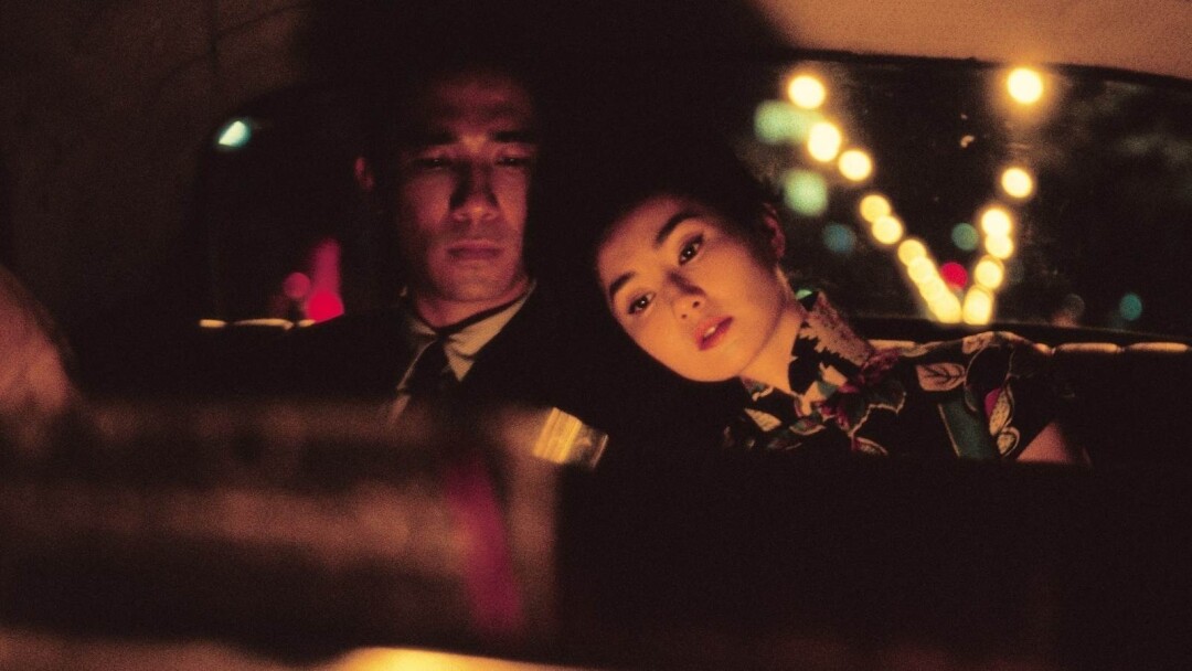 Фильм «Любовное Настроение»