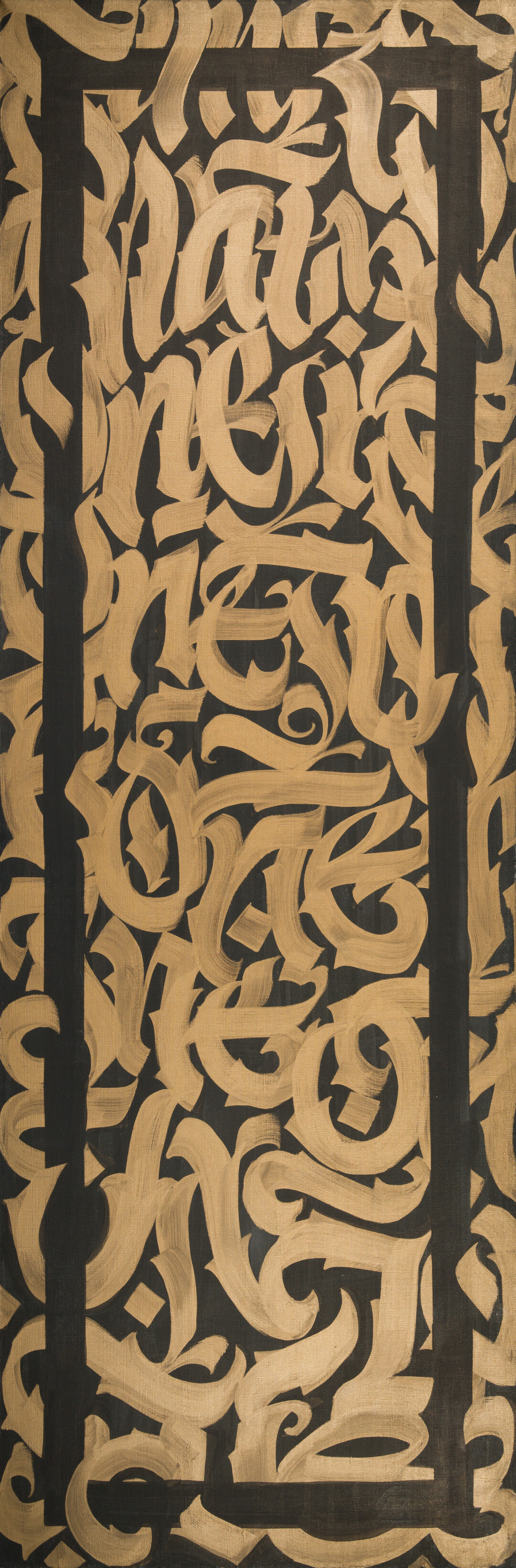 Покрас Лампас, "Без названия"