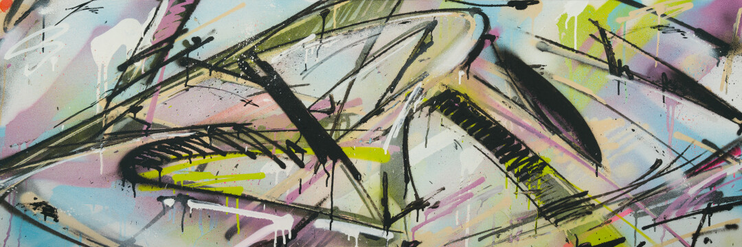 Саша Trun, "Без названия", 2012-2014 года