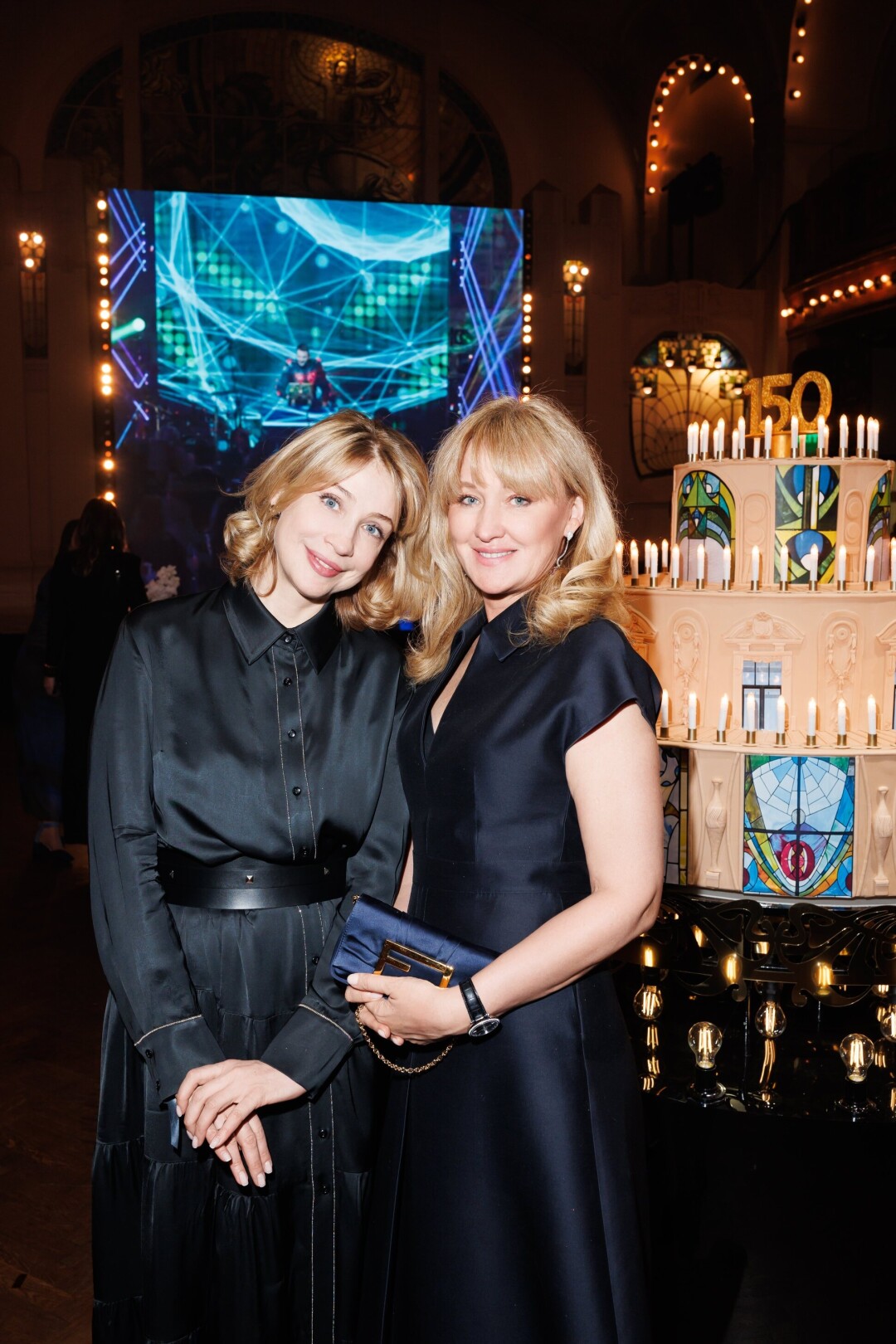 Cветлана Трофимова