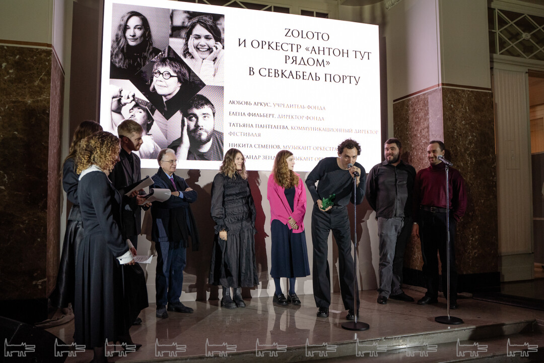 Никита Семенов, Владимир Золотухин, Елена Фильберт