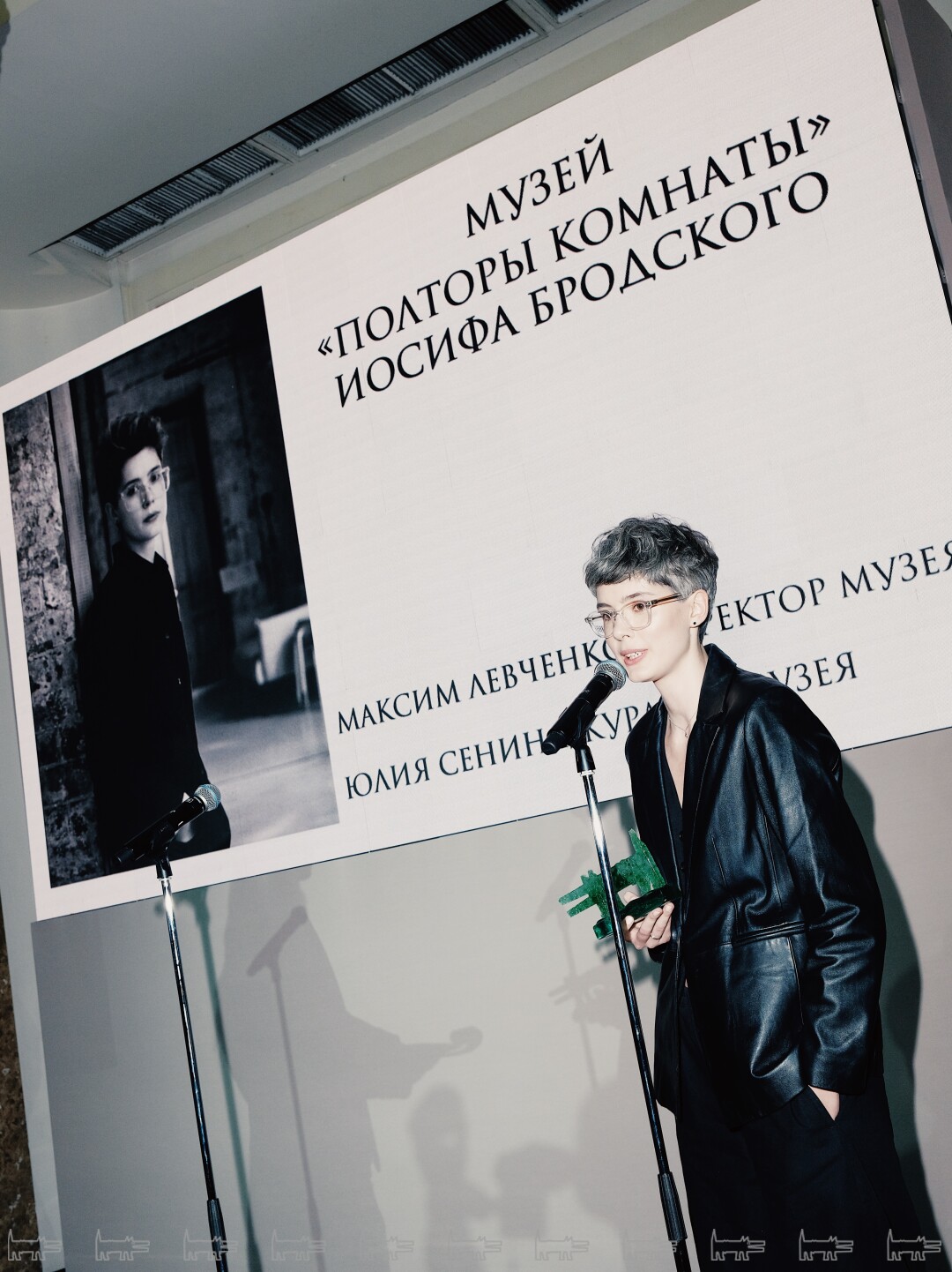 Юлия Сенина