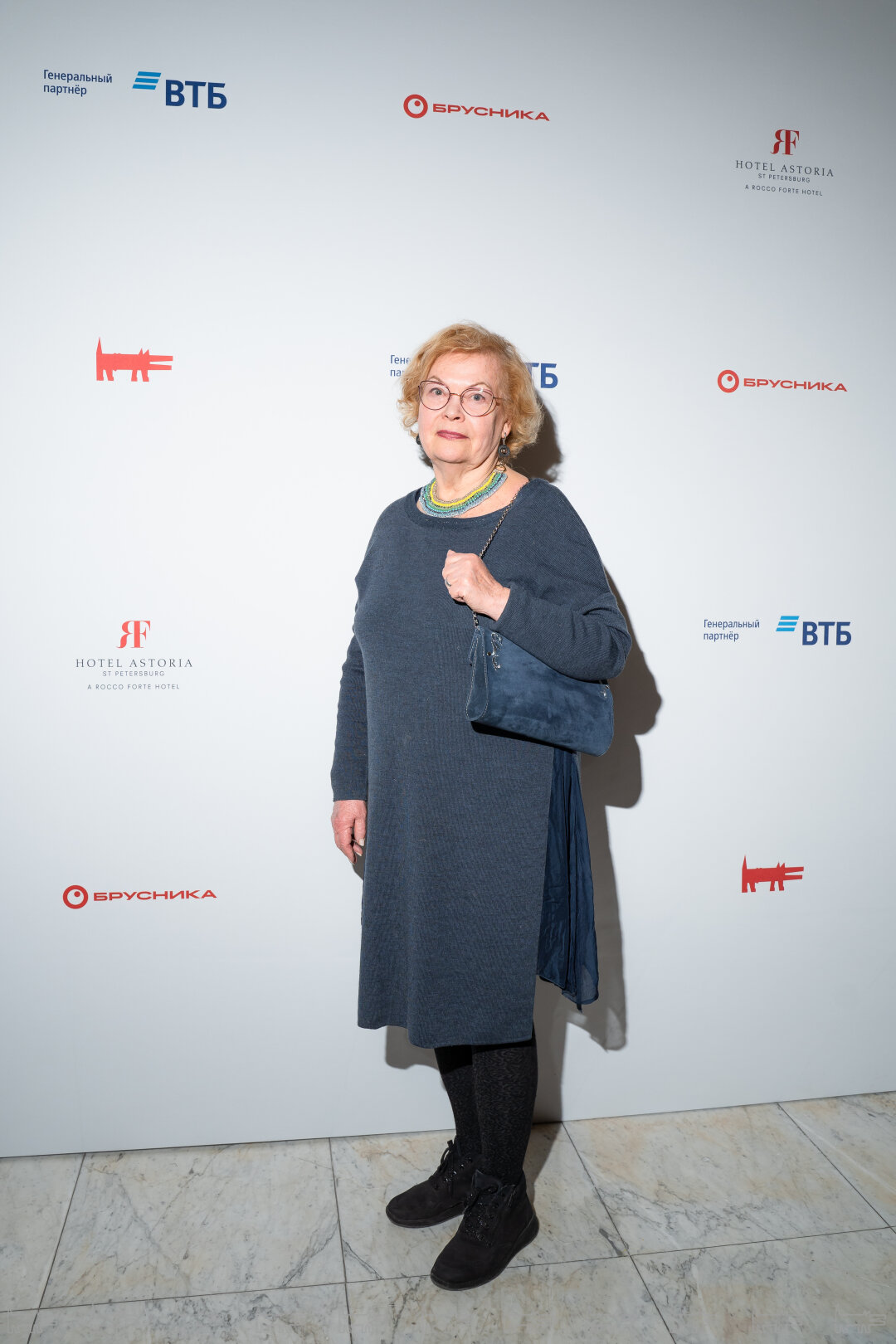 Маргарита Штиглиц