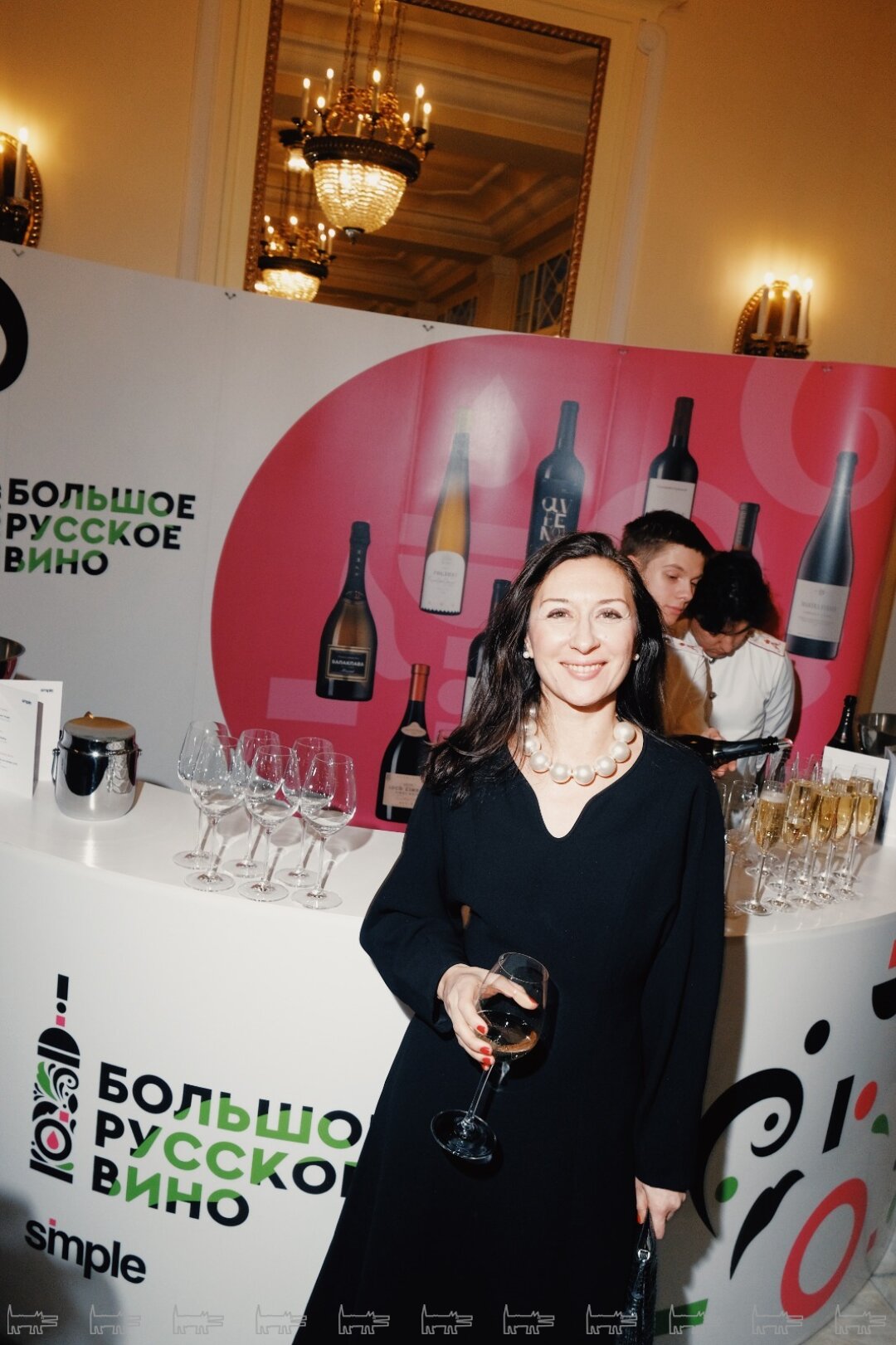 Ирина Пономаренко