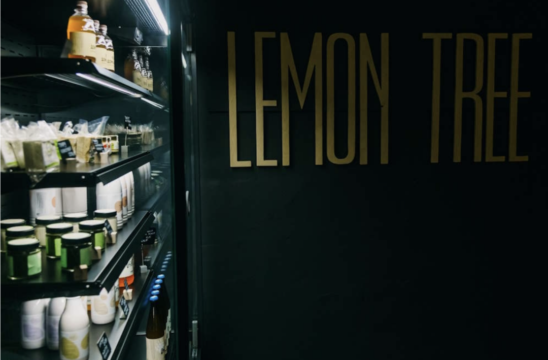 Кафе Lemon Tree