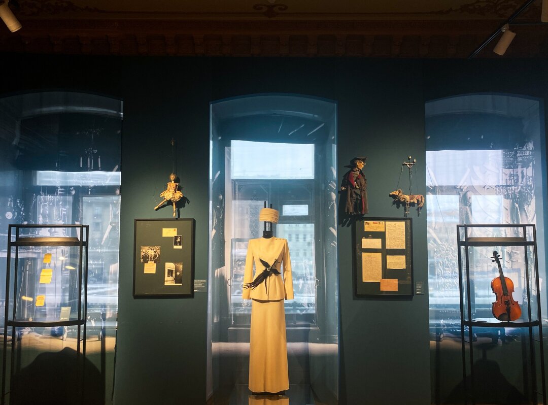 Костюм Людмилы Гурченко