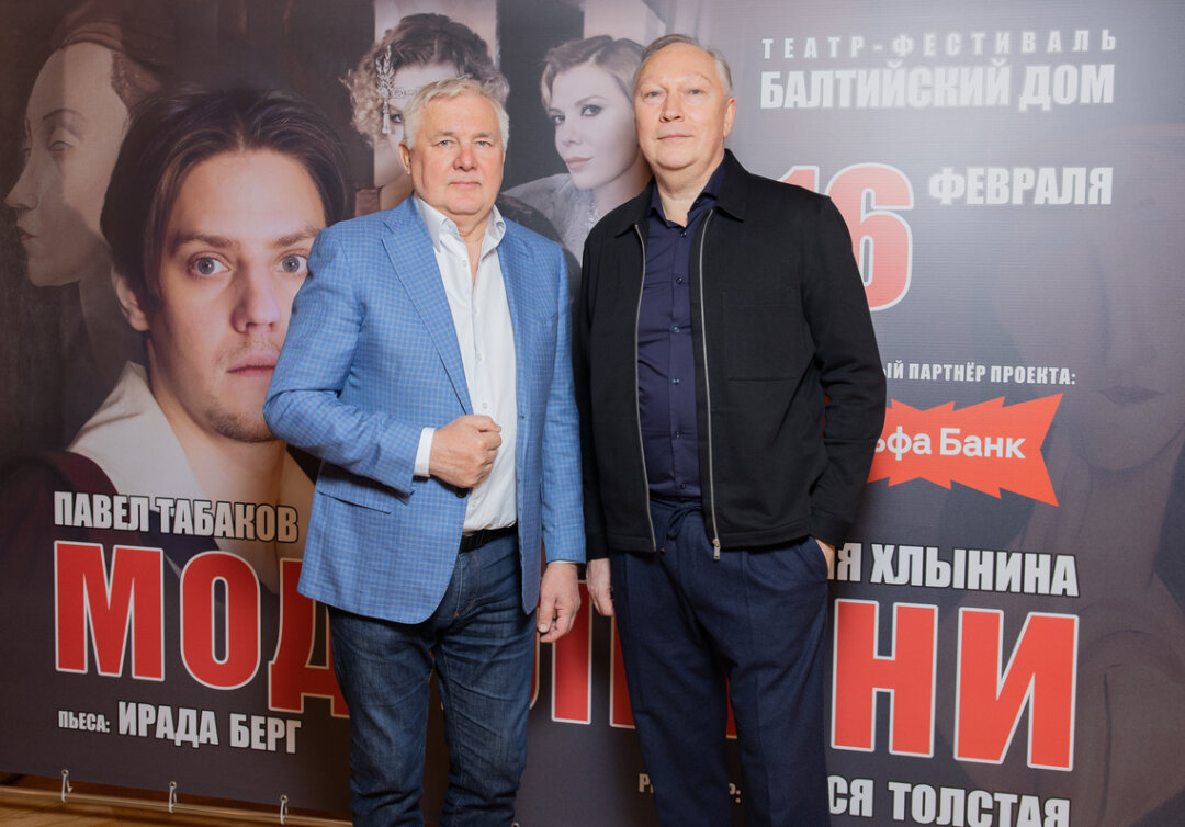 Валерий Кравцов, Рустэм Ибрагимов