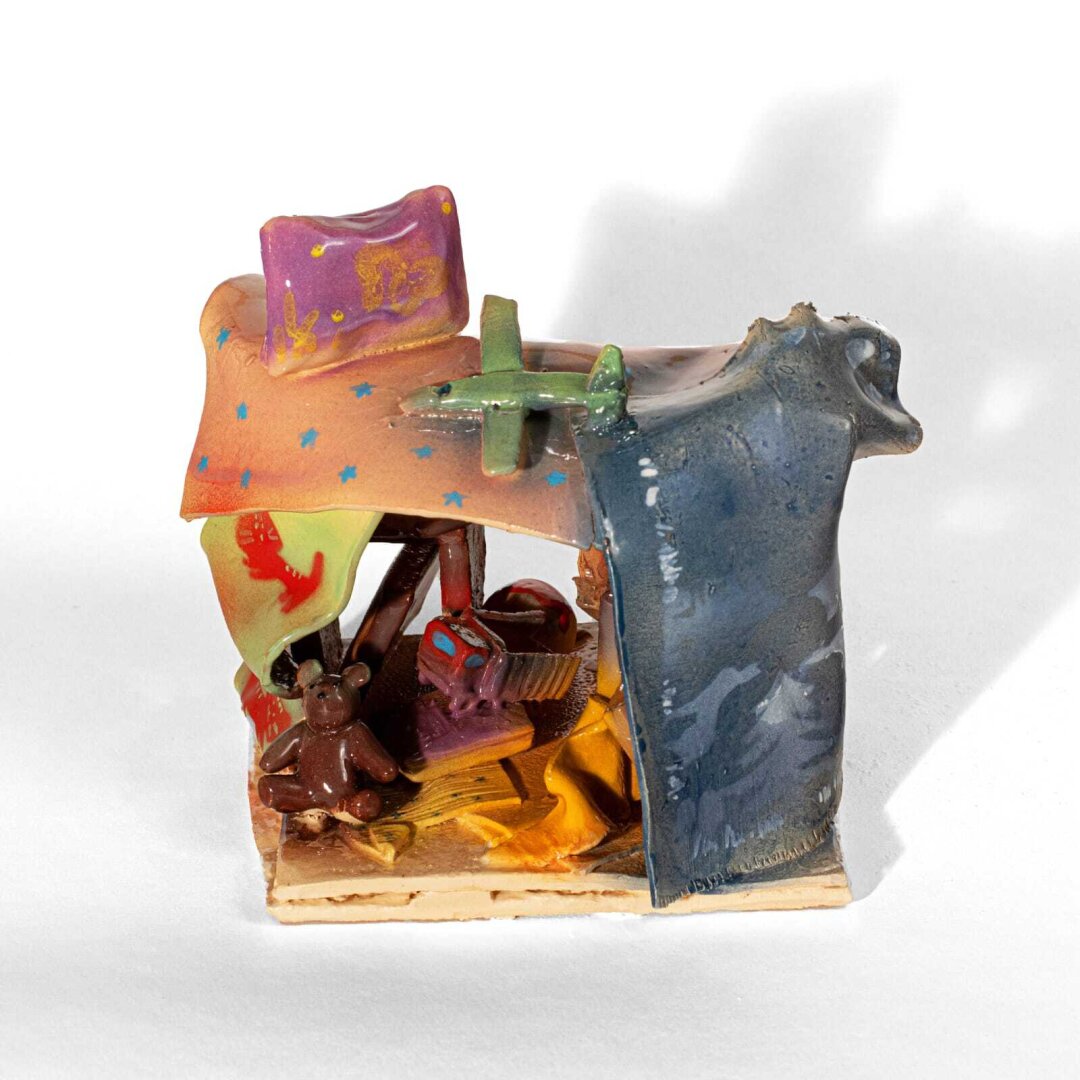 Выставка «Просыпайся! Ты вырос», 2025 год