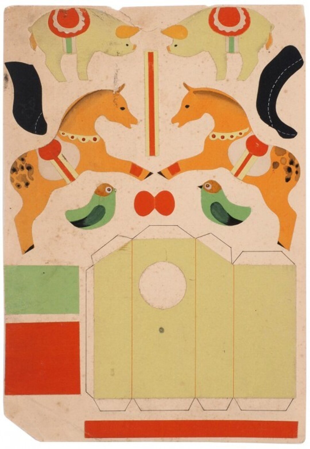 "Семнадцать игрушек для елки". Приложение к журналу «Чиж» № 12 за 1936 год