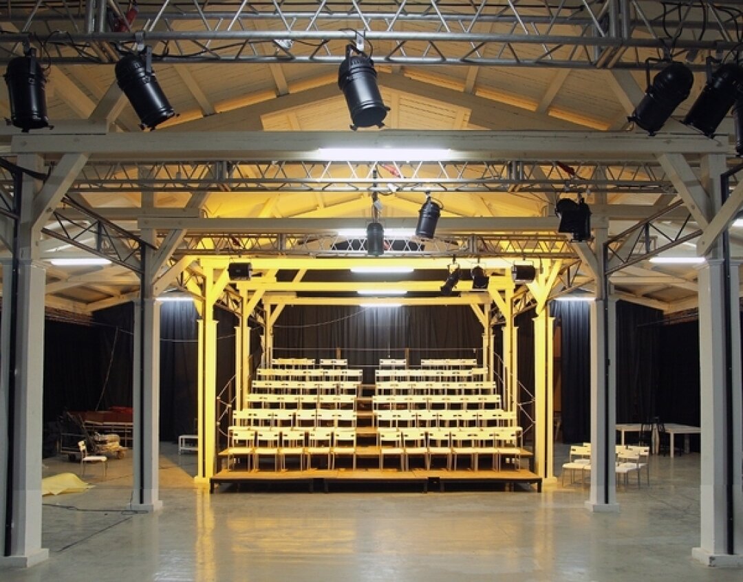 Площадка "Скороход"